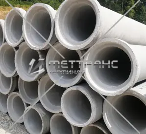 Труба железобетонная 300 мм в Иркутске